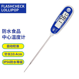 Flashcheck lollipop waterproof center thermometer probe type sc certified audit self-calibrating digital thermometer frozen food thermometer 11083