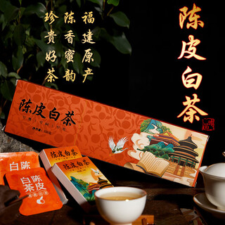 Boxin gold medal white high-end tea gift fuding white tea old white tea white tea tea cake white tea strips small square pieces national chao style tangerine peel white tea 150g