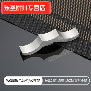 Moranol japanese-style chopstick holder chopstick holder stainless steel chopstick holder home kitchen hotel restaurant tableware chopstick holder w-shaped sanded dual-use chopstick holder 2 pack