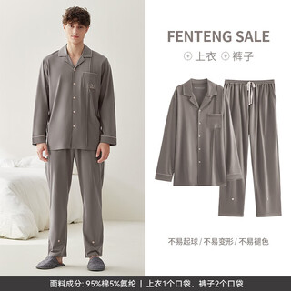 Fenton couple pajamas long sleeve women's spring and autumn anti-mite plus size spring men's wilderness maillard home clothing set coffee (single men's style) 5xl recommendation male 230-245jin jin is equal to 0.5 kg
