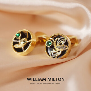 WILLIAM MILTON限量鱼鸟之恋浮雕袖扣男士西装高端定制袖口扣高档袖钉礼物礼盒 鱼鸟之恋