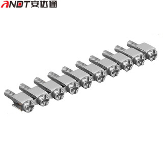 Andatong uk terminal block uk2.5b terminal block nylon flame-retardant copper rail-type voltage terminal block fbi-10-6 center shorting strip 10 positions 1