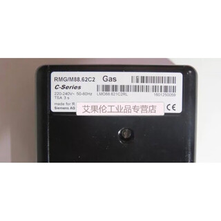 Riello burner controller rmg88.62c2 natural gas burner program controller rmg/m88.62c2 imported rmg88/m.62c2
