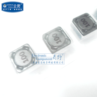 Power inductor 7x7x4.5mm patch 7*7*4.5 10uh inductor 100 shielded accuracy 20% one