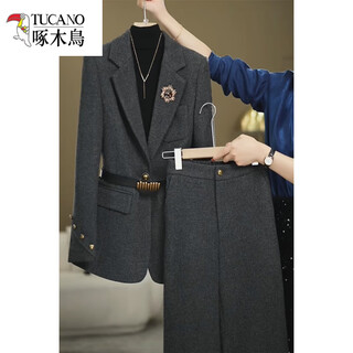 Woodpecker (tucano) high-end internet celebrity woolen suit women's 2025 winter style commuting slim jacket + wide leg pants dark gray suit genuine quality 2xl 120jin jin equals 0.5kg -130jin jin equals 0.5kg