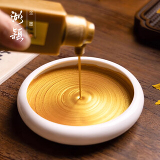 Huying gold ink 250g work-grade gold ink study four treasures gold ink brush calligraphy inscriptions and paintings writing spring couplets practice ink gold powder couplets special paper gold ink