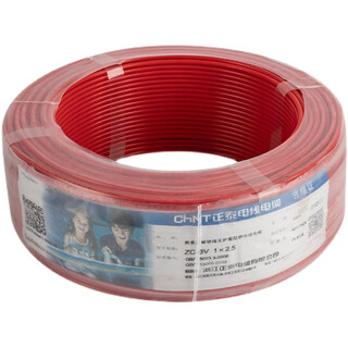 Chint wire flame retardant zc-bv1.5/2.5/4/6 square national standard household single-core hard wire pure copper wire copper core 100 meters bv2.5 red (100 meters)