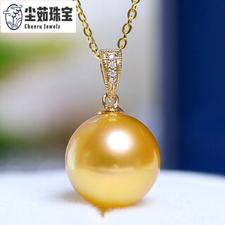 Chenru selected south sea gold pearl pendant 18k gold diamond seawater pearl pendant single piece for wife or girlfriend gift 11-12mm