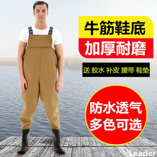 Famous waders, reservoir rain trousers with rain shoes, waterproof clothes, half-length one-piece waders for men, thickened whole body, 105 silk khaki half-length trousers, recommended model, shoe size 42