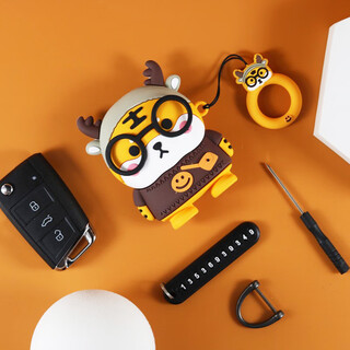 Extreme shell plan volkswagen key cover sagitar tiguan lavida car lingdu tanyue golf magotan bora cute women's bag buckle case volkswagen b model antlers little tiger standard