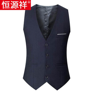Hengyuanxiang spring and autumn new fashion men's suit vest slim-fitting vest men's vest korean version vest fashionable and handsome