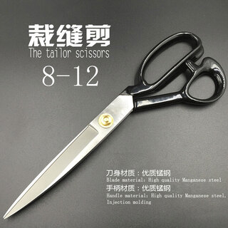 客笔鹿剪刀8-12英寸裁缝剪刀可调铆钉锰钢锻打手工剪缝纫服装剪裁缝 裁缝剪白#12