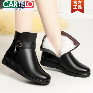 Cartelo crocodile mother's shoes women's winter plus velvet cotton shoes genuine leather flat boots shearling shoes middle-aged and elderly women's shoes elderly warm shoes black first layer of cowhide + thickened wool lining 38