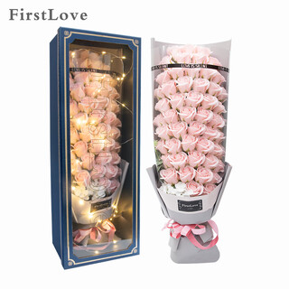 Firstlove 51 pink rose eternal soap flowers delivered in the same city for new year, valentine's day, birthday gift for girlfriend, non-flowers