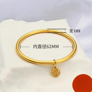 Xingtang 5d hard gold sand gold ancient method element circle blessing brand bracelet 3mm heritage thin bracelet solid gold imitation gold valentine's day gift blessing bracelet 4mm thick - circle diameter 58# suitable for 1