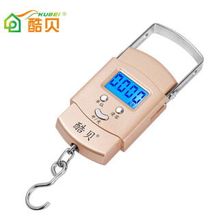 Kubei portable electronic scale portable high-precision household express scale spring scale weighing food luggage scale