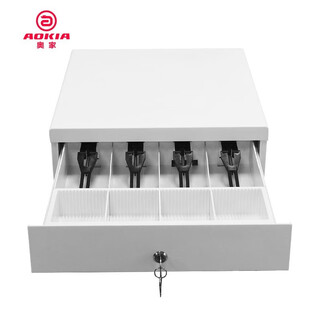 Aokia cash box with lock, cash box, cash box, black and white box, thickened cash receiving machine, three-speed lock, smart cash box, universal money box, money box, four-grid, three-speed (small cash box) white