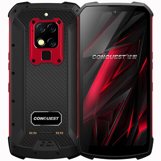 Conquest s16 outdoor three-proof smartphone, waterproof, drop-proof, dustproof, ultra-long standby, dual sim card, dual standby, full netcom, 4g customized mobile phone, 8g+128g, gold