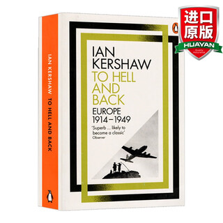 To hell and back 英文原版 企鹅欧洲史8 地狱之行 欧洲发展历史小说 英文版 进口英语书籍