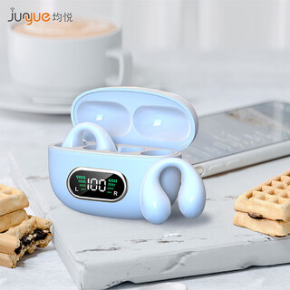 Huawei machine is suitable for multi-language intelligent translation machine ai voice translation chinese and english in-ear offline conference headphones clip-on white + 145 language translation