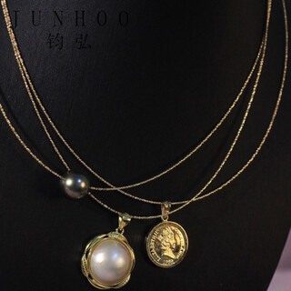 Junhong craftsmanship 18k gold bamboo bean laser necklace needle adjustable elastic necklace valentine's day gift 18k gold 40+5cm adjustable by about 1.6 grams