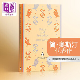 简 奥斯汀 傲慢与偏见 英文原版 Pride and Prejudice