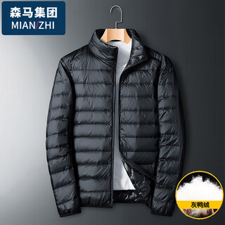 Cotton down jacket men's autumn and winter youth and middle-aged casual large size warm and thin down outdoor jacket black xl