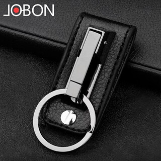 Zhongbang zhongbang men's belt car keychain creative belt pendant key ring ring keychain waist hanging key chain 001-black