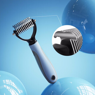 Huayuan pet tools (hoopet) dog comb to remove floating hair, detangle comb, dog hair cleaner, dehairing knife, comb brush, pet cat comb, blue small size 11 teeth (long-haired cats, small dogs