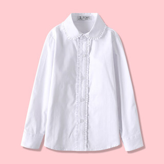 Feng lingniao girls' white shirt long-sleeved middle and large children's performance uniforms for primary and secondary school students solid color school uniform children's pure cotton shirt pink white 160 cm