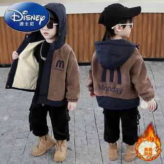 Disney boys autumn and winter jackets plus velvet and thickened new fashionable baby hooded tops winter polar fleece cotton jackets brown 150 recommended height 135-145cm