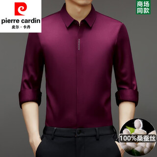 Pierre cardin autumn and winter velvet mulberry silk long-sleeved shirt men's no-iron anti-wrinkle seamless silk middle-aged shirt men's knitted f22181 wine red 175/xl
