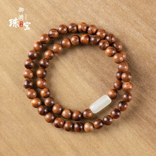 御漪 小众设计越南黄花梨木珠手串和田玉古风简约檀香木质男女多圈手链 6毫米双圈