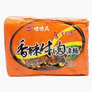 Vedan (vedan) 5 bags per serving taiwan instant noodles vedan weiwei a pork ribs chicken noodles spicy beef noodle soup noodles instant instant noodles spicy beef noodles 90g*5 bags