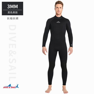 Dive&sail professional diving suit for men one-piece wetsuit for women 3mm deep snorkeling surfing free diving warm european version large size cold protection men's style - black d330141m-eu l