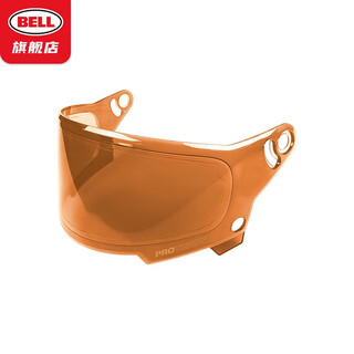 Bell original bell motorcycle helmet eliminator full-face helmet eliminator lens rain cover brim dust-proof goggles eliminator lens - orange red