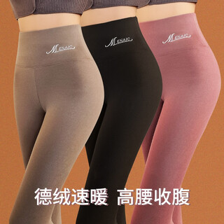 Shenggeer warm pants long johns for women german velvet double-sided velvet autumn and winter line pants can be worn outside without trace high waist slimming leggings for women black l (105-130jin jin is equal to 0.5 kg)