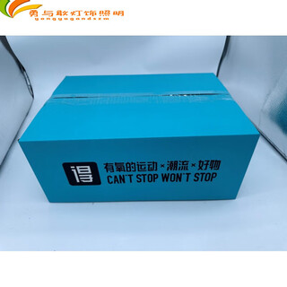 Junmo dewu shoebox new dewuhaowu venom shoebox spot extra hard kraft paper shoebox jacket three rows thick three rows thickness 37.2*26*16 50 pieces