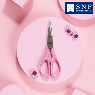 德国施耐福SNF S3多彩不锈钢家用多功能厨房剪居家剪蔬菜剪肉剪子 桃桃粉