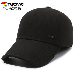 Woodpecker hat for middle-aged and elderly men, winter warm baseball cap for the elderly, grandpa, and dad in winter, ear protection duck tongue cotton hat for men, ear protection plus velvet thickening, black, one size fits all, adjustable hat circumference (head circumference 54-60)