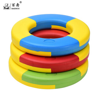 Baizhou solid foam inflatable eva enlarged and thickened children's adult swimming ring life buoy professional large buoyancy swimming ring children's random color