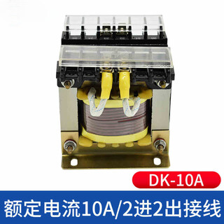 Yunwenji processes customized single-phase reactor dry core medk-10a (copper core)