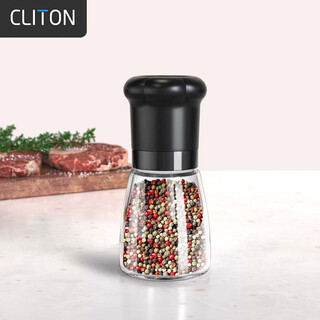 Cliton manual pepper grinder sichuan pepper sea salt manual grinder kitchen grinding bottle seasoning bottle jar 2 pack