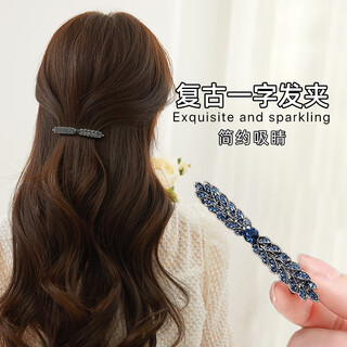 Chimera (chimera) simple retro one-word clip top clip back of the head hairpin headwear female high-end hairpin clip children's birthday gift