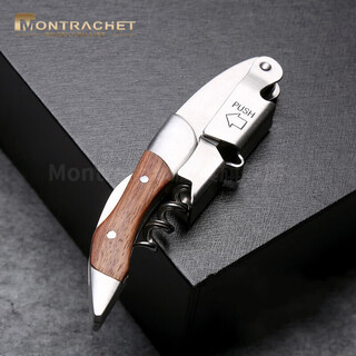 Montrachet seahorse knife bottle opener wine knife red wine bottle opener household red wine starter red wine bottle opener set stainless steel haima knife bottle opener new no. 3