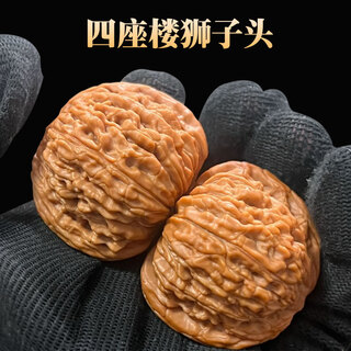 Pan sanshi wenwan walnut four towers lion head official hat panwan handle piece men's antique collection handle piece original color丨four towers 40-41mm+tools 6 pieces walnut