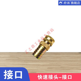 Hose reel lightweight water hose lqg16-30 fire hydrant hose self-rescue reel full iron empty cabinet chant quick connector interface