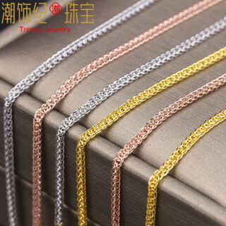 Dl 1998 fat donglai same style 18k gold necklace chopard 18k gold au750 chain color gold women rose gold platinum o letter 40cm 2.0mm chopard chain (white gold)