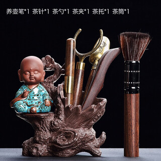 Tang feng six gentlemen tea ceremony accessories household pot pen tea needle zen little monk ornaments ceramic tea cistern hanmei zen tea cistern + pinsheng accessories
