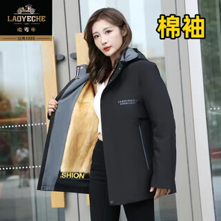 Classic car genuine mink fur one-piece men's velvet thickened middle-aged and elderly high-end fur winter coat detachable jacket black gold mink liner + cotton sleeves 2xl 135-150jin jin equals 0.5kg /185
